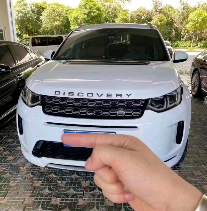 珠海20年路虎发现1