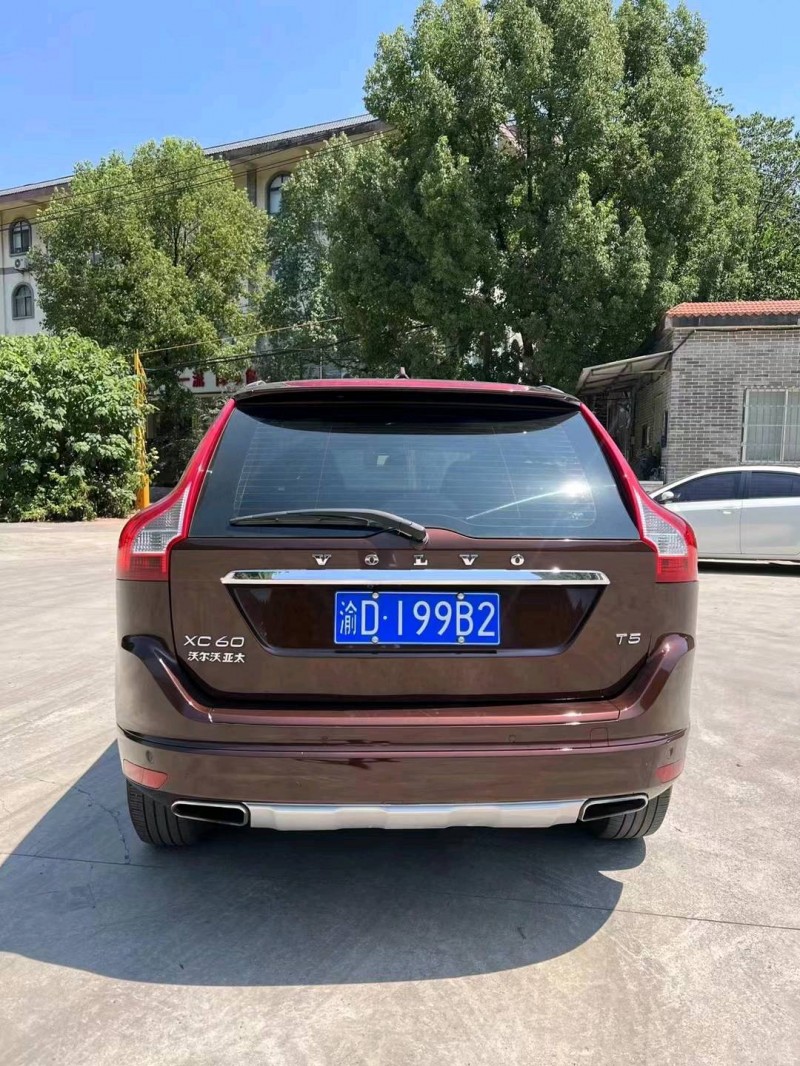 重庆15年沃尔沃XC603