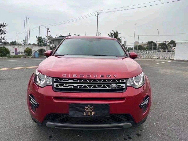 徐州17年路虎发现神行1