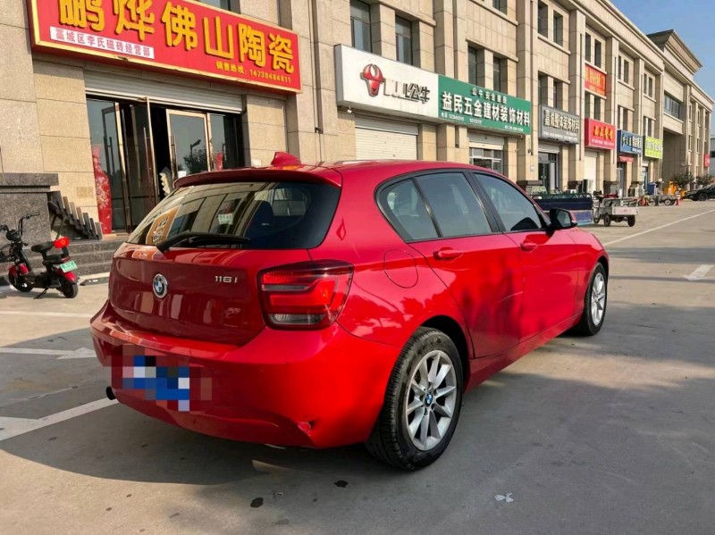 保定14年宝马1系7