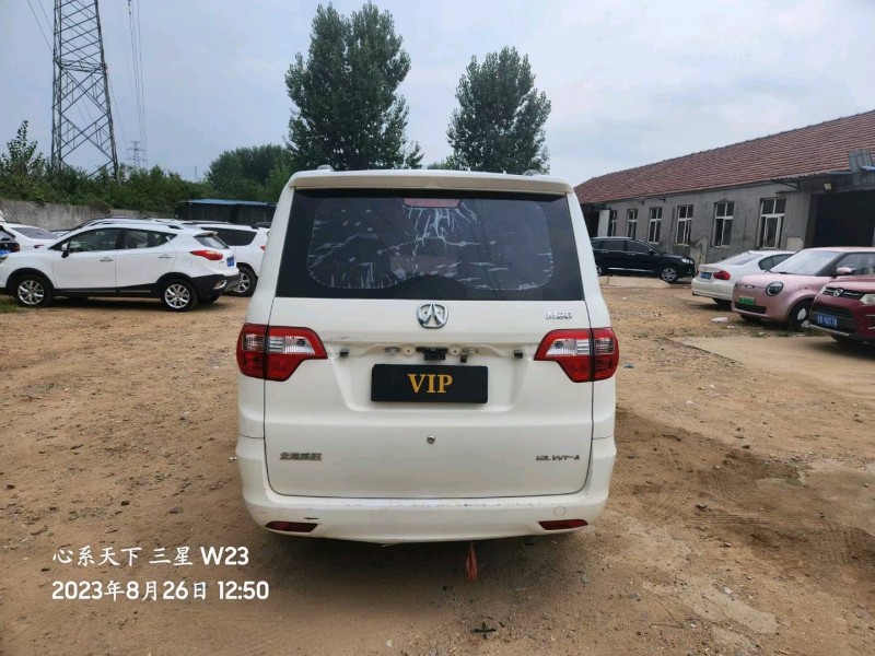 青岛16年北汽威旺M203