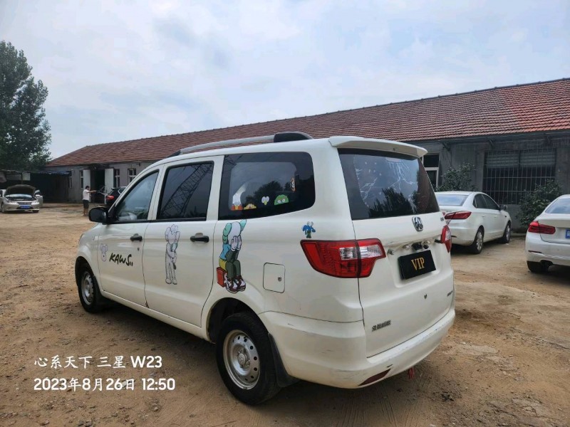 青岛16年北汽威旺M205