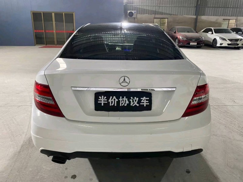深圳14年奔驰C9