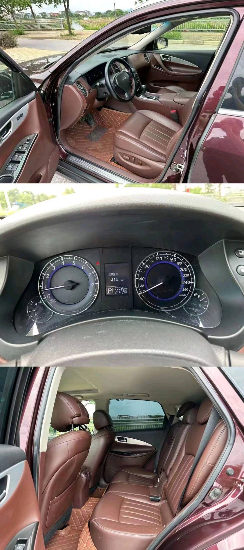 东营14年英菲尼迪QX504