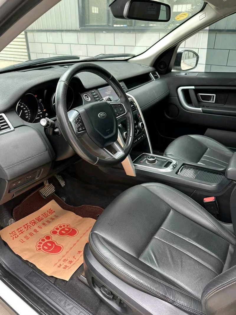 宿迁18年路虎发现神行6