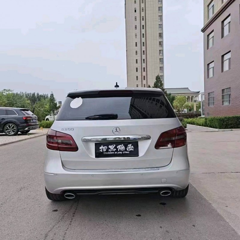 邢台13年奔驰B9
