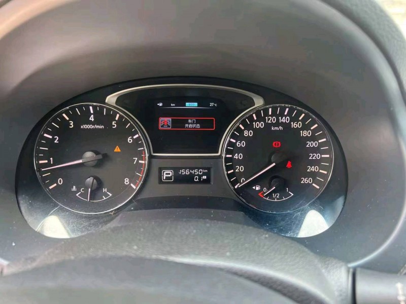 邯郸14年日产天籁8