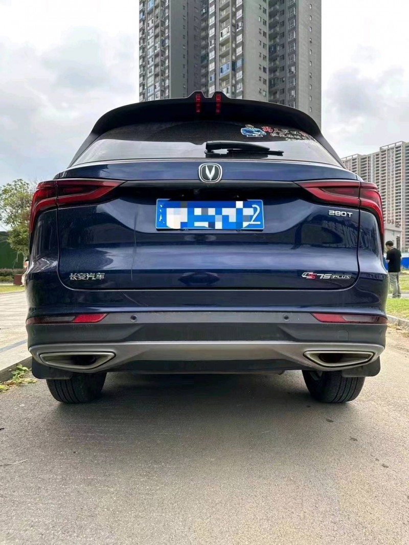 衡阳21年长安汽车CS753