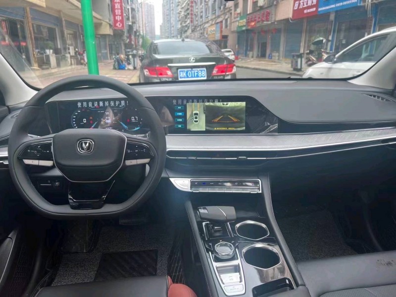 衡阳23年长安汽车逸动7