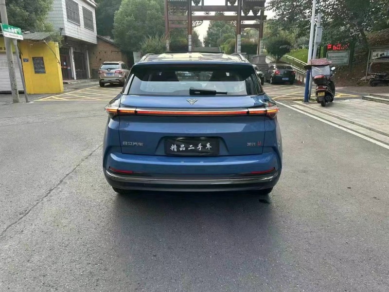 衡陽23年哪吒U3