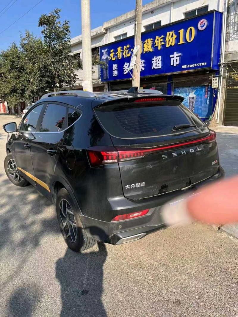 东营23年江淮思皓X65