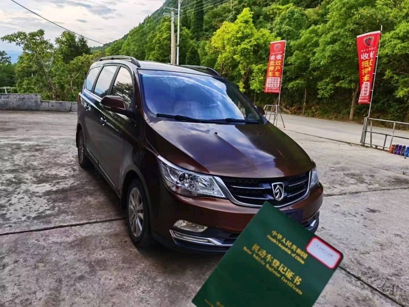 衡陽17年寶駿7302
