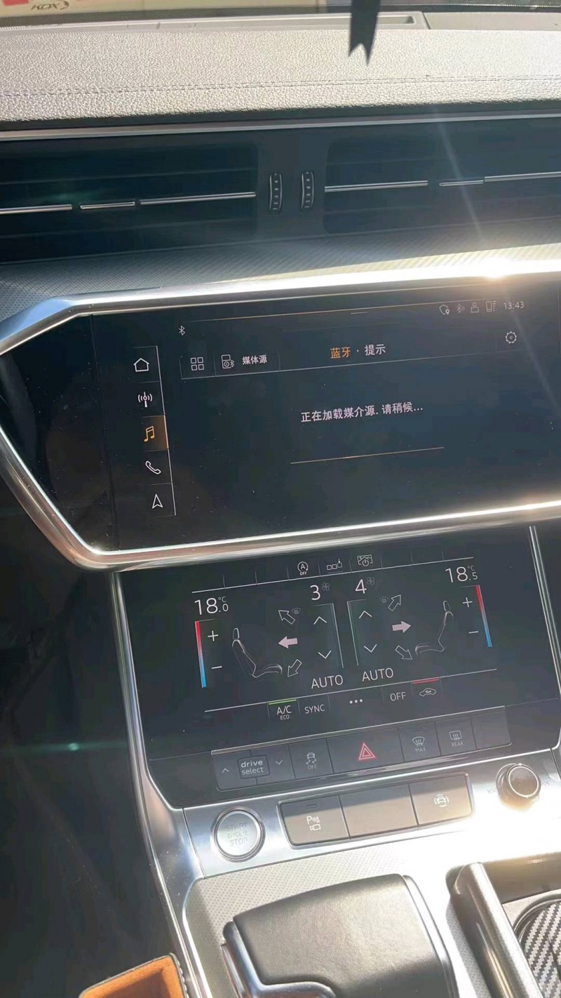 邯郸20年奥迪A6L4