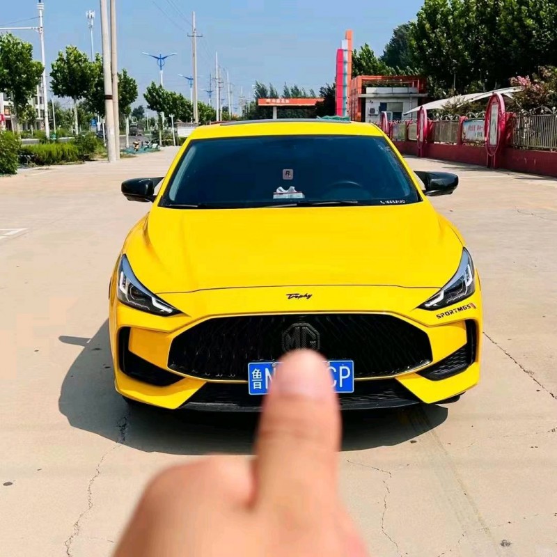 东营21年名爵51
