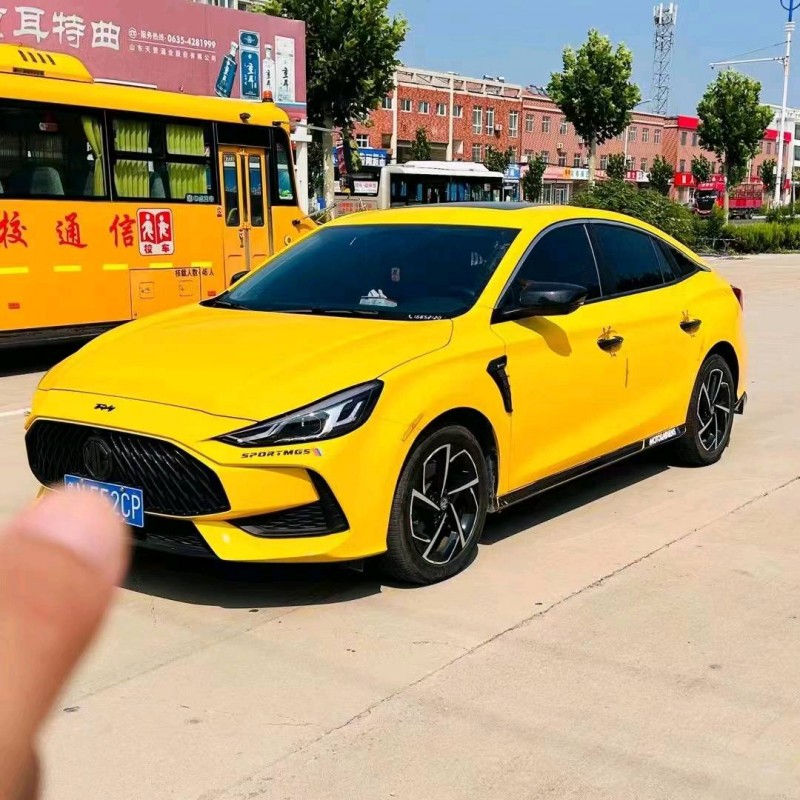 东营21年名爵52