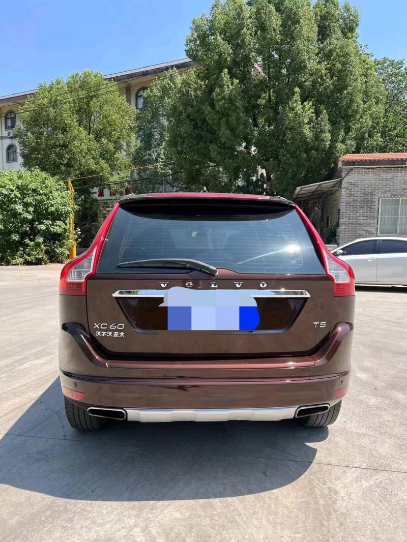 重庆15年沃尔沃XC603