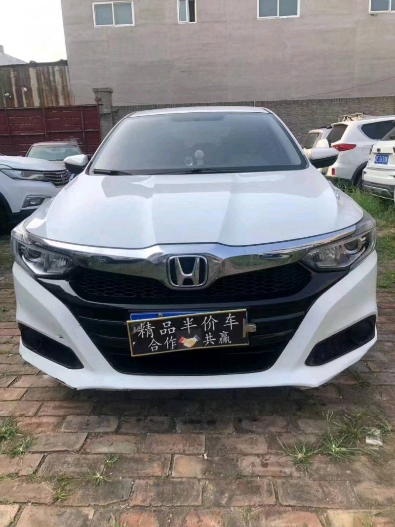 邯郸21年本田凌派1