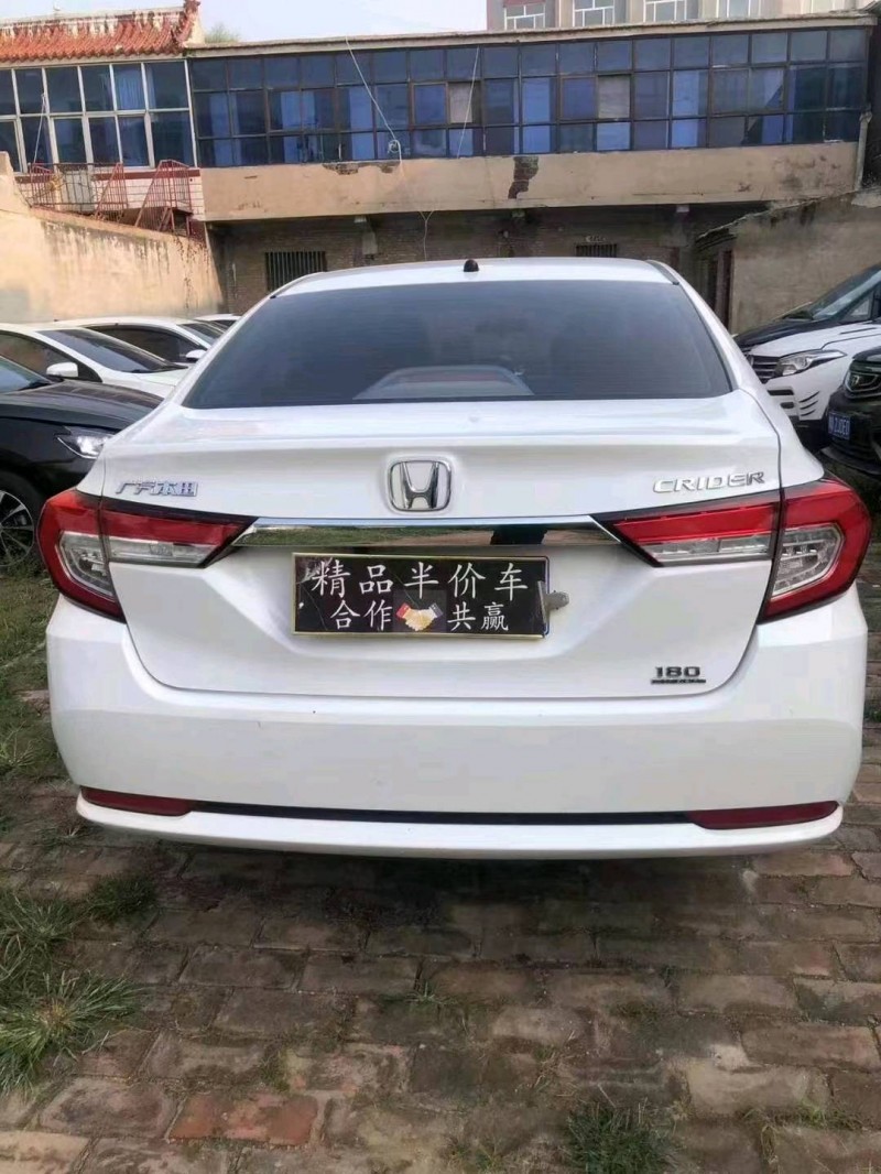 邯郸21年本田凌派5