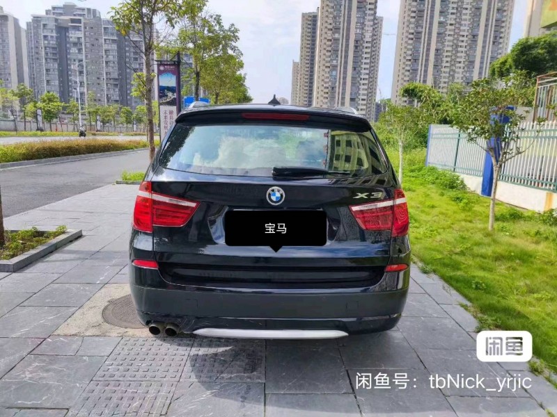 常州14年宝马X32