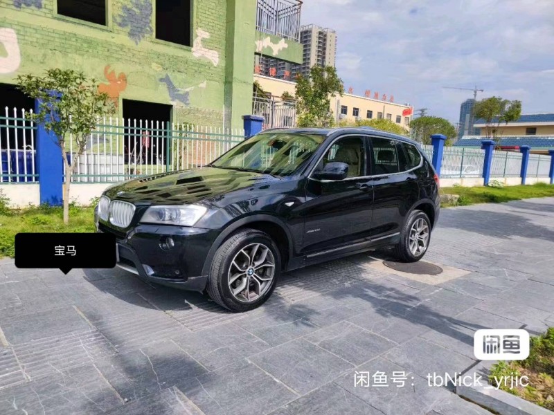 常州14年宝马X33
