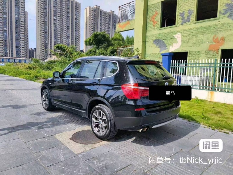 常州14年宝马X35