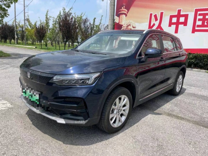 常州23年創維EV64