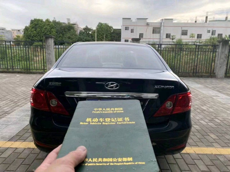 汕头11年现代领翔3