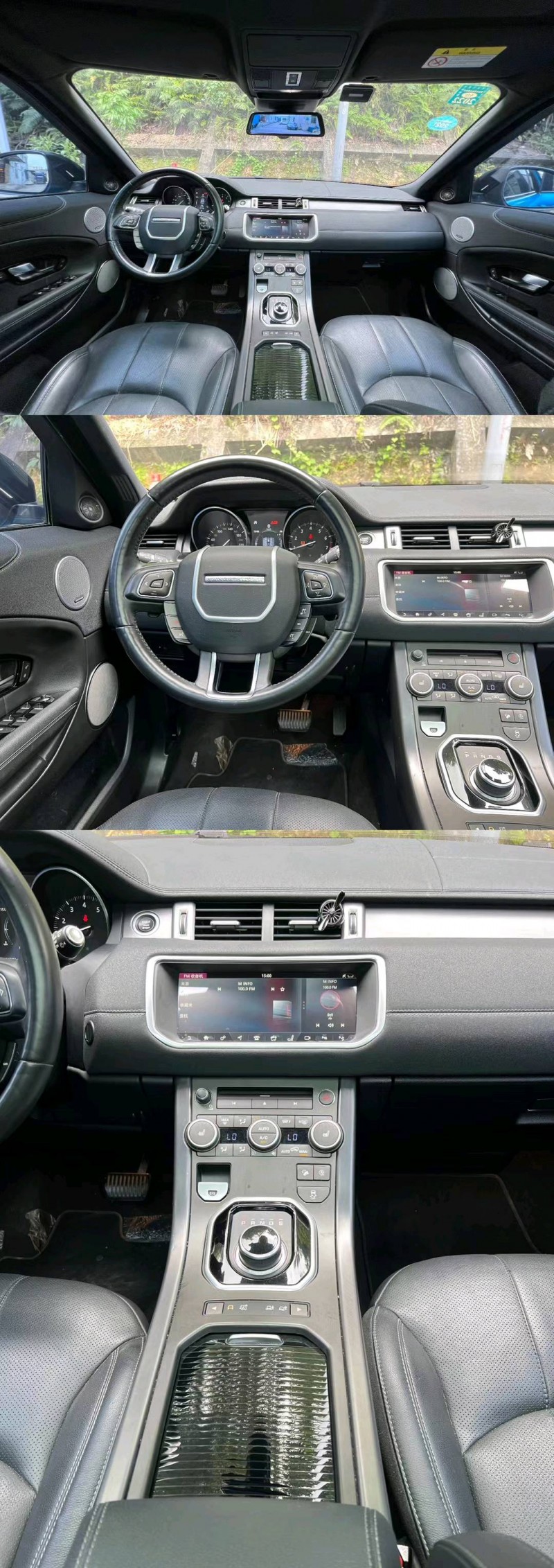 广州18年路虎极光5