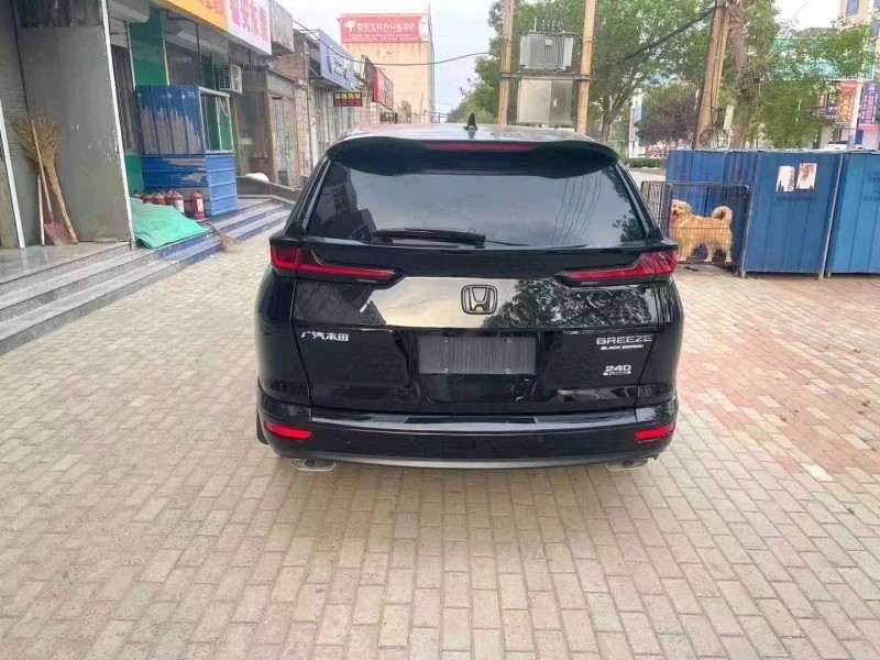 邯郸20年本田皓影5