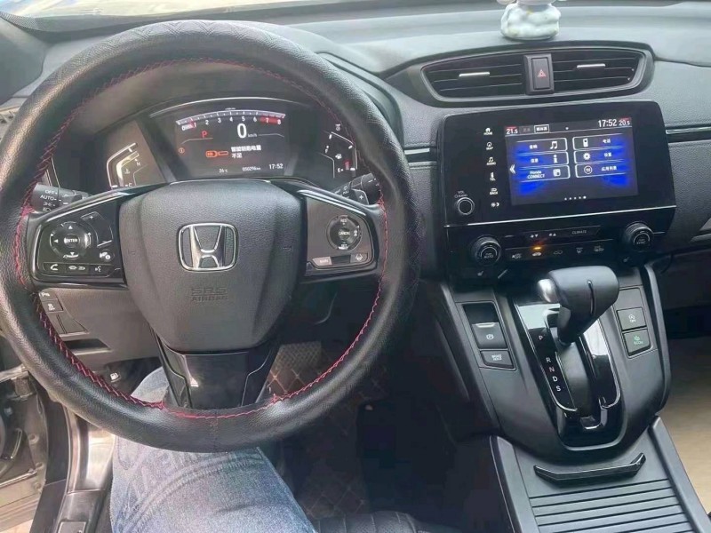 邯郸20年本田皓影6