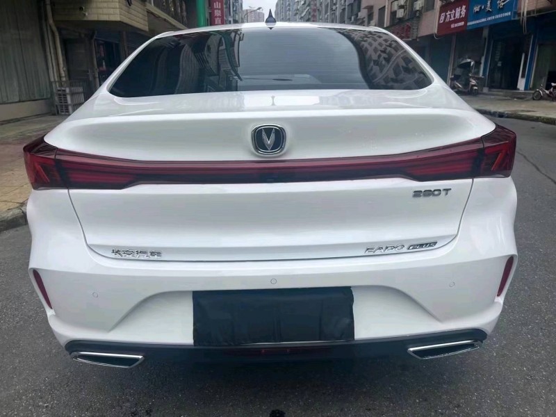 衡阳23年长安汽车逸动4