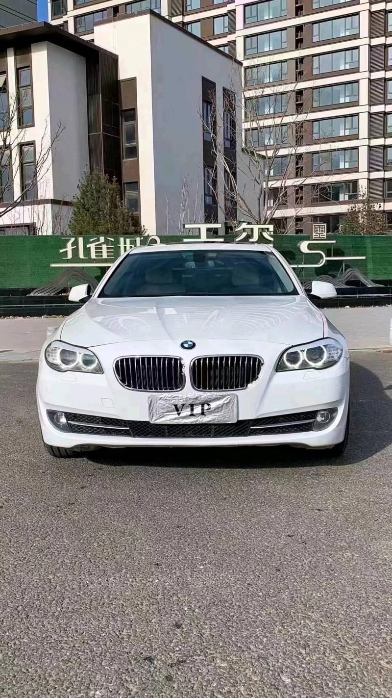 廊坊13年宝马5系1