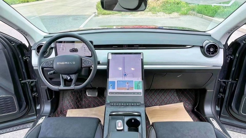 廊坊23年天际汽车ME56