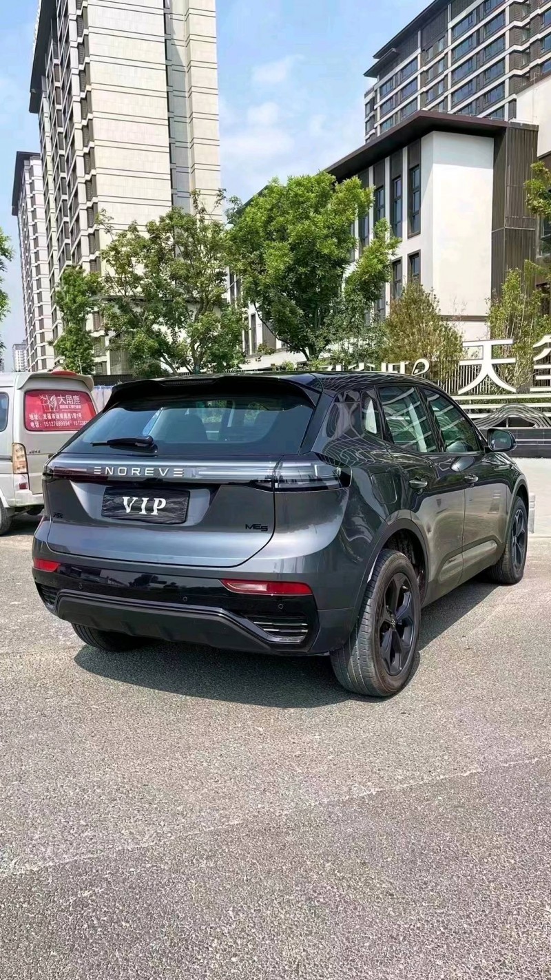 廊坊23年天际汽车ME57