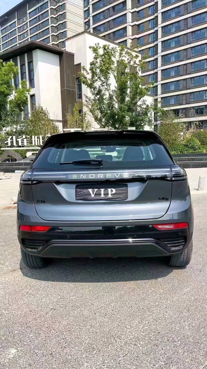 廊坊23年天际汽车ME59