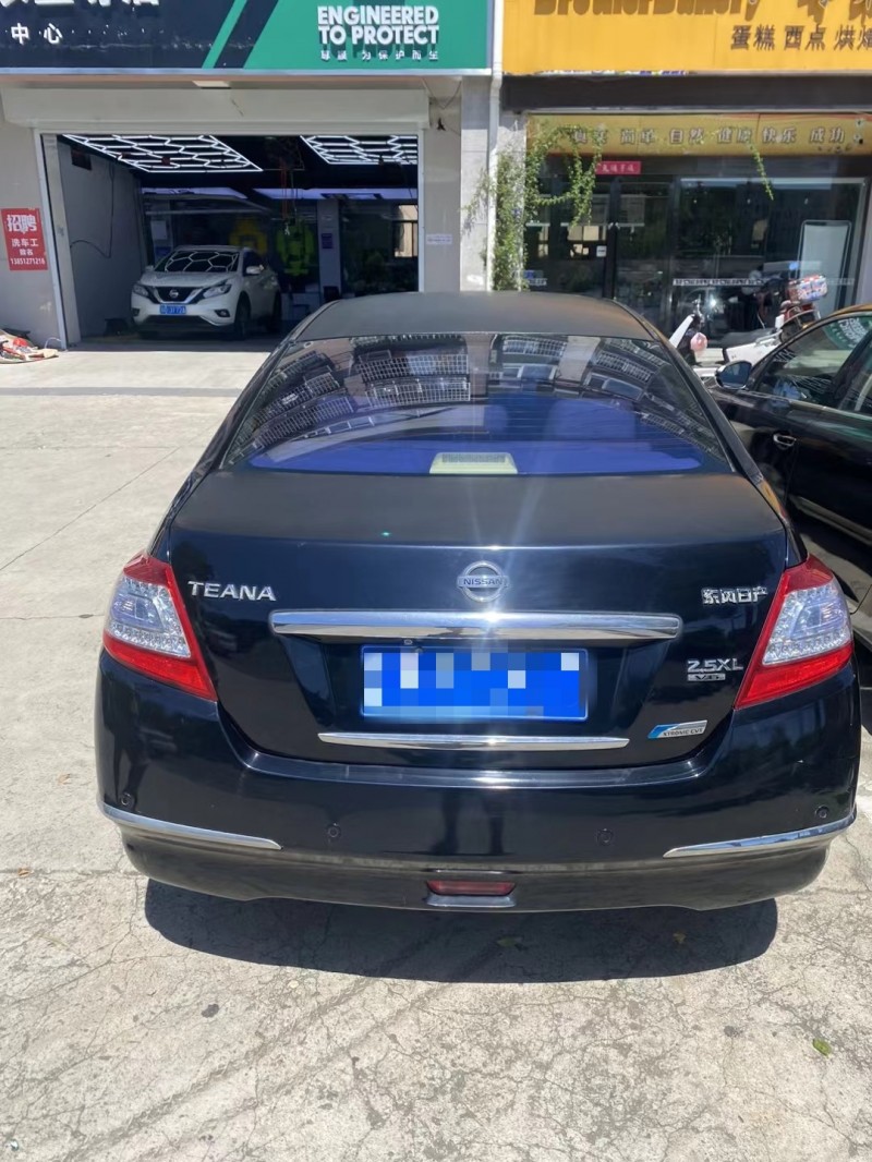 連云港11年日產天籟8