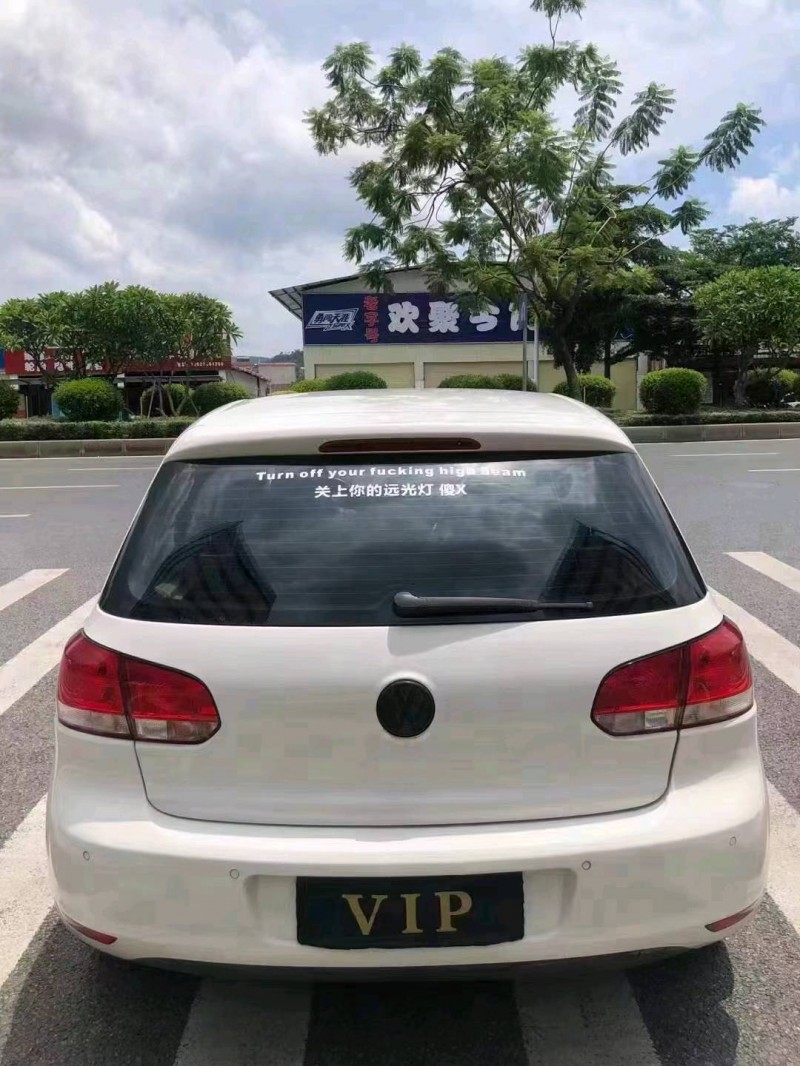 珠海12年大众高尔夫6