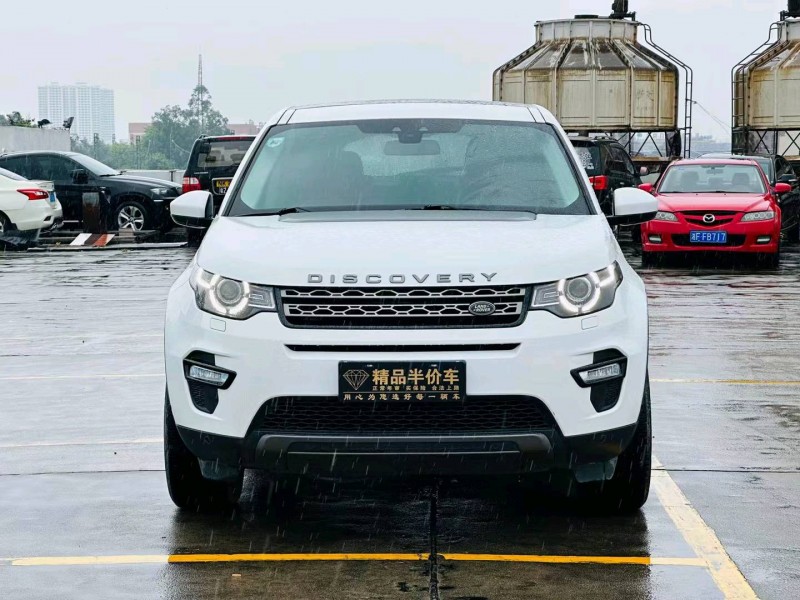 东莞20年路虎发现神行1