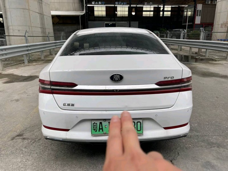 廣州19年比亞迪秦9