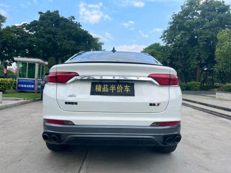 广州22年吉利星越9
