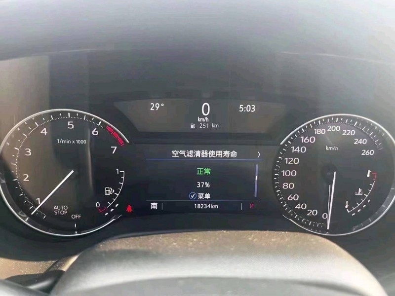 衡阳21年凯迪拉克CT56