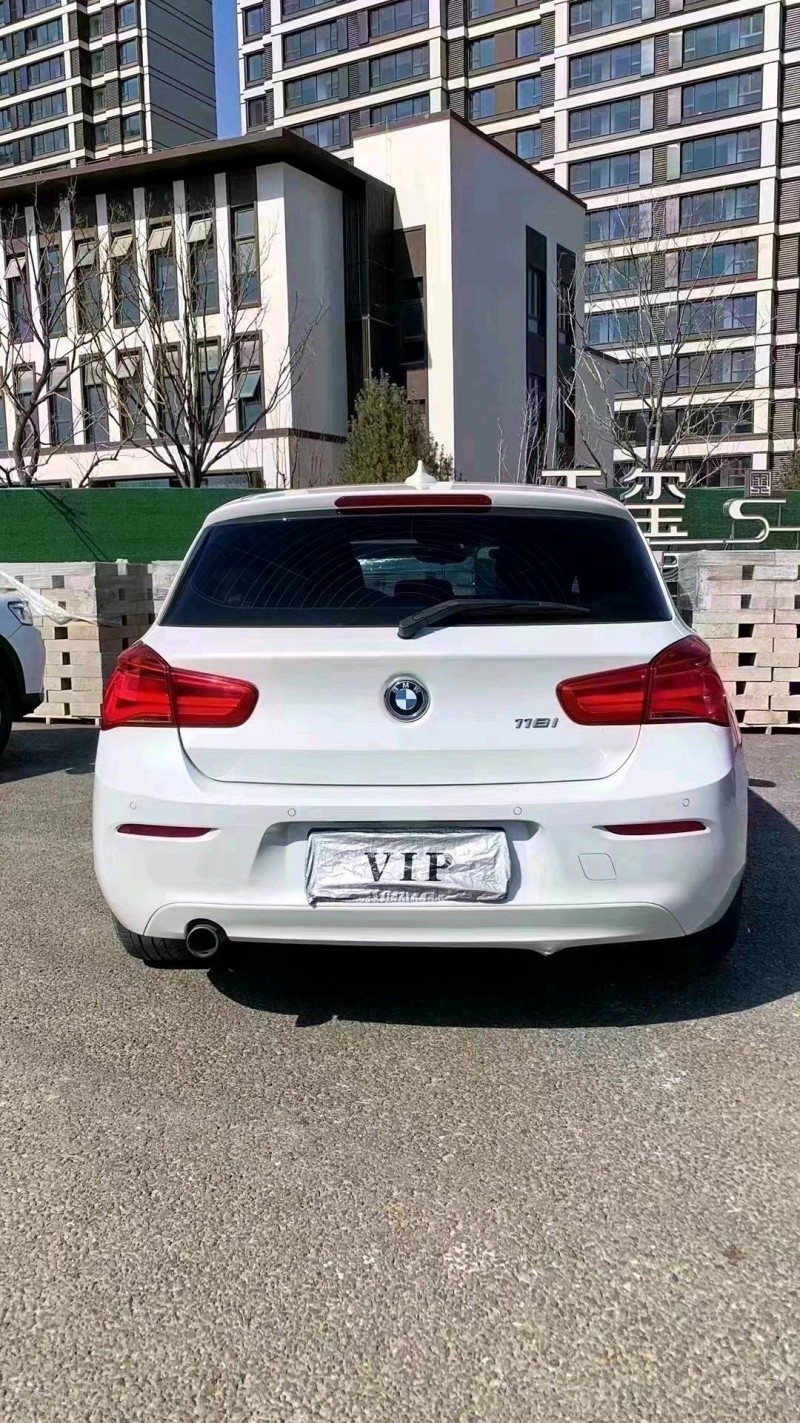 廊坊17年宝马1系9
