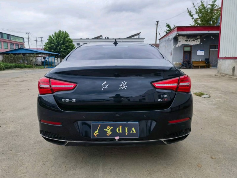 徐州19年紅旗H59