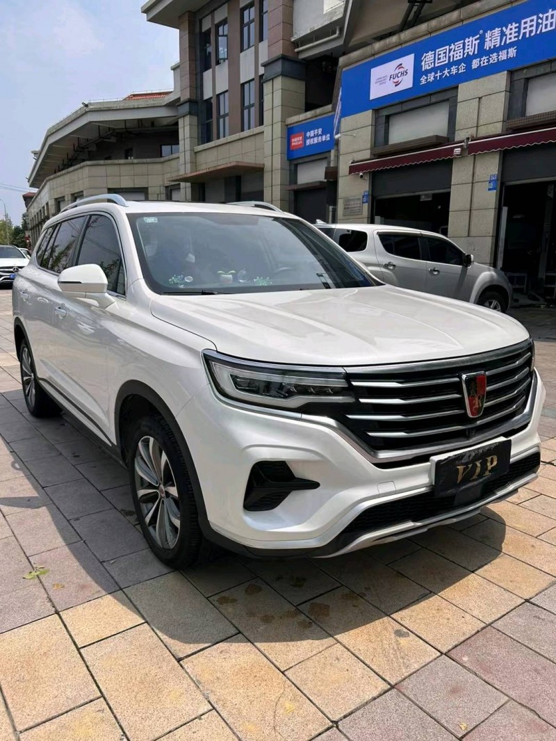 成都20年荣威RX52