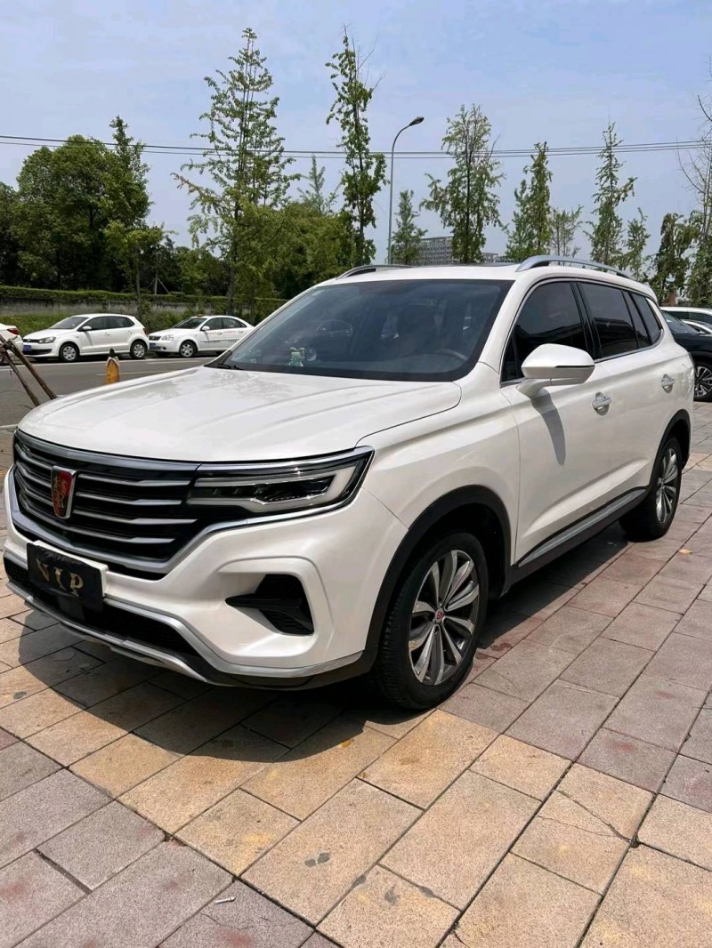 成都20年荣威RX53