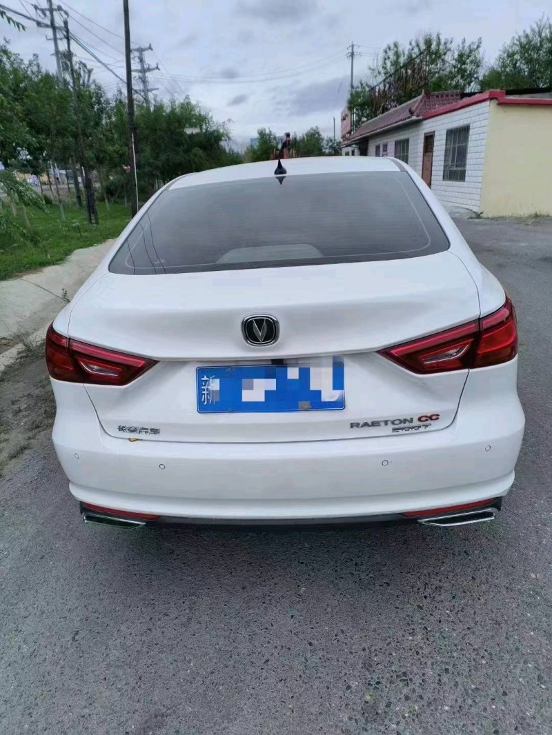 邯郸23年长安汽车锐程CC6