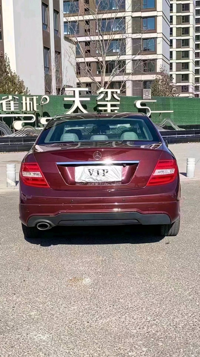 廊坊14年奔驰C9