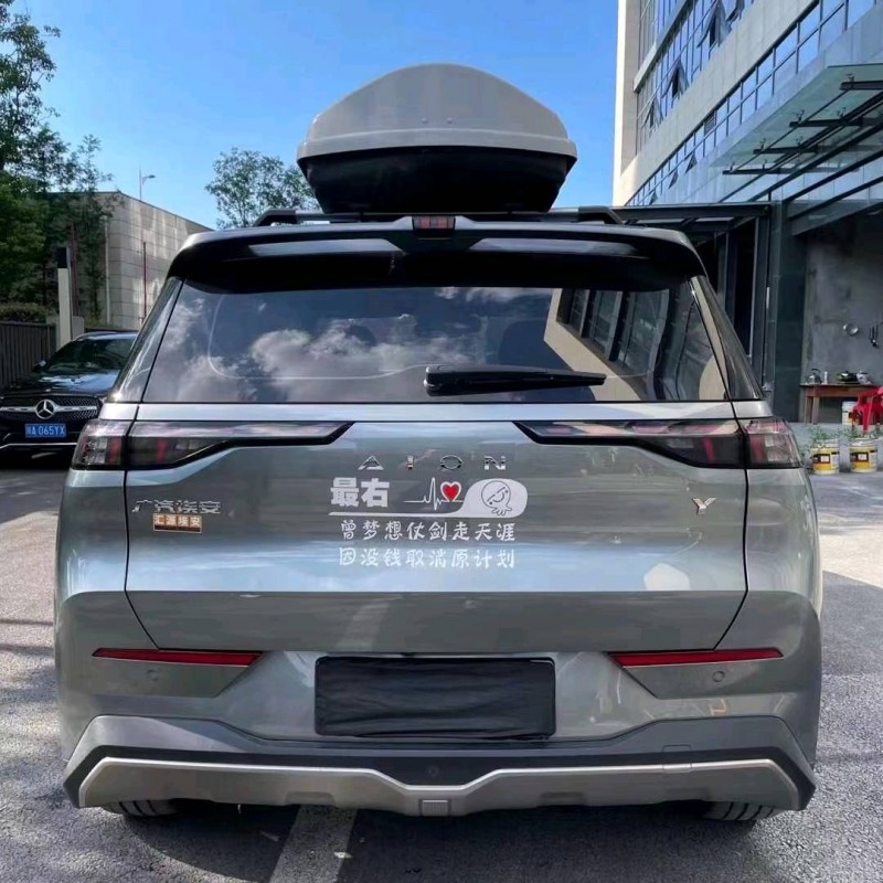 成都22年传祺埃安Y4