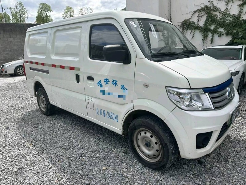 重庆22年长安汽车之星3