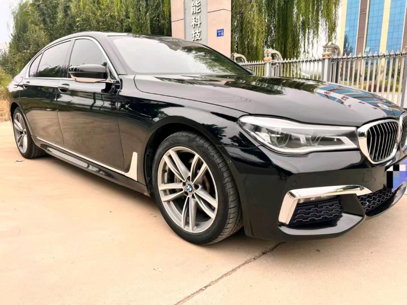 保定17年宝马7系3